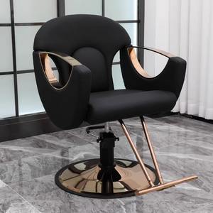 Chaises de salon de coiffure en acier de style vintage de haute qualité en cuir synthétique pour salon de coiffure et salon en gros disponible - Product Image 2