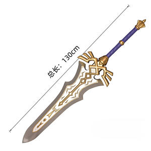 130cm 3.15kg Décoration Cosplay la Légende <span class=keywords><strong>Zelda</strong></span> <span class=keywords><strong>Épée</strong></span> Souffle du Sauvage Lien Royal Claymore <span class=keywords><strong>Épée</strong></span> - Product Image 6