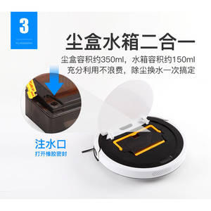 Robot aspirateur Klinsmann, corps ultra-plat de 5,6 cm, expert en nettoyage sous le lit, couverture de 150 m² - Product Image 3