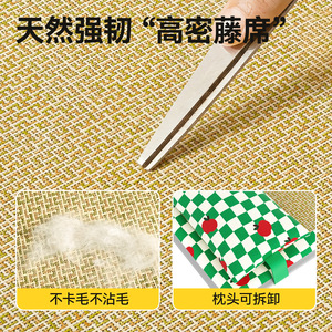 Pet Cooling Mat Rectangle Cartoon Pattern For Dog Four Seasons Sleeping Pad - Product Image 5