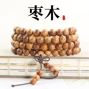 Jujube Wood <b>Bracelet</b> 108 Beads 8mm Diameter Ethnic Style Modern Chinese Jewelry for Men Women - Product Image 5