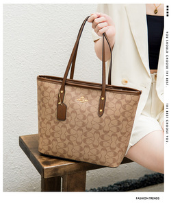 <span class=keywords><strong>Sac</strong></span> fourre-tout de luxe pour femmes, tendance et élégant. Fabriqué en matériau PU de haute qualité. <span class=keywords><strong>Sac</strong></span> à <span class=keywords><strong>main</strong></span> de créateur - Product Image 6