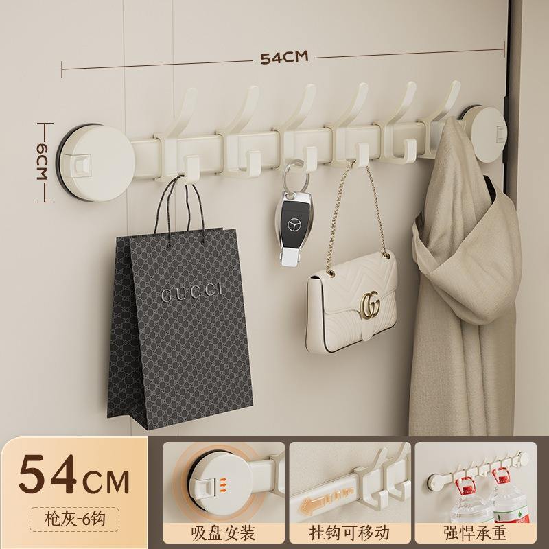 Estilo cola de fénix blanco lechoso - Gancho con ventosa con 5 ganchos