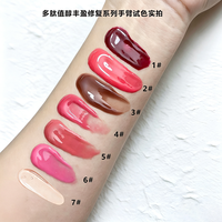 Baume à lèvres teinté hydratant OEM Cosmetics, gloss à lèvres végétalien haute pigmentation, hydratant, marque privée