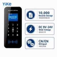 Keypad Kontrol Akses RFID Logam Tahan Air IP65 Frekuensi Ganda 125kHz 13.56MHz Pembaca Pintu Pintar Dengan Layar Digital