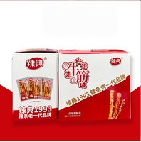 Collations halal chinoises: Latiao (bandes de viande végétarienne au gluten épicé) Collations à grains en sac Certification halal