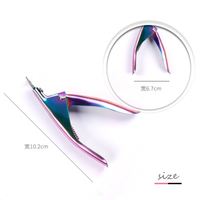 Coupe-ongles ovale à bord français en forme de U