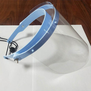 Face <b>shield</b>, headband-style, splash-proof, dust-proof, fully transparent <b>protective</b> face <b>shield</b>, anti-droplet face protection. - Product Image 1