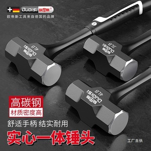 Oudisi Octagonal <b>Hammer</b> 4Lb High Carbon Steel Industrial Grade Forged <b>Hammer</b> Tool - Product Image 2