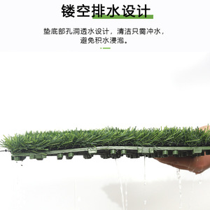 Césped Artificial, Suelo Suspendido de Plástico de Alta Densidad, Fácil Instalación, Alfombra para Exteriores - Product Image 5