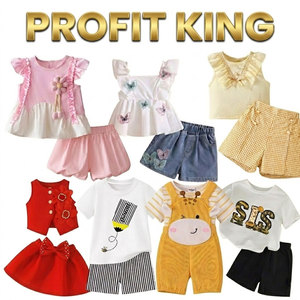 Lote al por mayor de ropa infantil casual para niños y niñas, conjuntos de verano surtidos aleatoriamente para 4 estaciones, sin marca, exceso de inventario. - Product Image 4