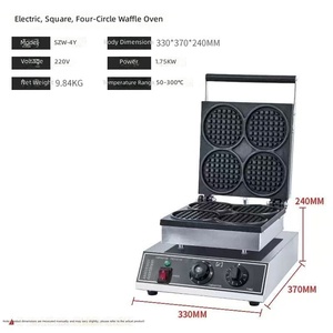 Nouvelle machine à gaufres électrique portable en alliage d'aluminium avec commande par bouton-poussoir pour boulangerie, restaurant, aliments et en-cas - Product Image 2