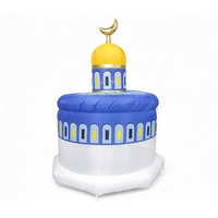 Dôme de mosquée gonflable de 6 pieds pour le Ramadan, décorations Eid Mubarak, décoration gonflable pour l'intérieur et l'extérieur avec éclairage LED intégré