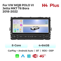MEKEDE 10.26 inci 4core 8core Multimedia Mobil Car-play Auto untuk VW MQB POLO VI Jetta MK7 T6 Bora Mendukung DVR Kamera Belakang
