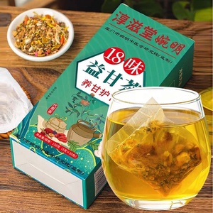 Taze 18 Bitkisel Karaciğer Bakım Karışımı Doğal Karaciğer Destekleyici Bitki Çayı Poşetleri - Product Image 5