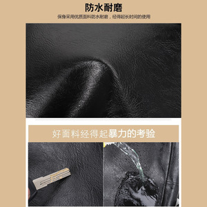 Huang Lei Men's Chest Bag PU Leather Waterproof Business Travel Crossbody Bag Solid Color Spring 2022 - Product Image 2