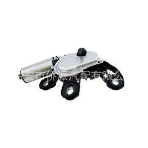 Motor de Limpiaparabrisas para Skoda 1Z5955711 12V con Varillaje Metálico para Skoda SVW - Product Image 5