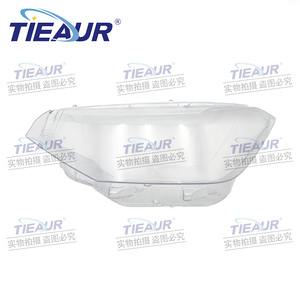 Accessoires pour phares de voiture TIEAUR, nouveaux abat-jour en plastique transparent pour phares, couvercles de lentilles de phares, pièces de rechange pour <span class=keywords><strong>TAIGO</strong></span> 21-24 - Product Image 2