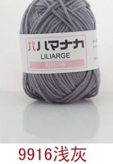 9916 light gray