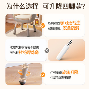 LingTuo Office <b>Chair</b> Adjustable Height Swivel Desk <b>Chair</b> Ergonomic For Home <b>Study</b> Bedroom Work Comfortable With Backrest - Product Image 2