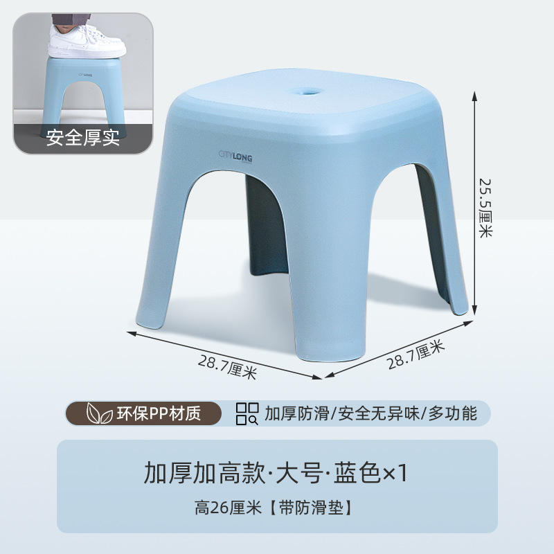 D-2127 Banco central azul piedra