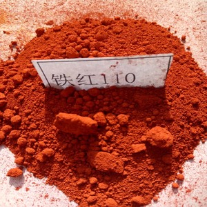 Polvere di Ossido di Ferro <span class=keywords><strong>Rosso</strong></span> S130s190, Pigmento per Piastrelle, Inchiostro, Terrazzo Verniciato - Product Image 2