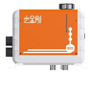 Réchauffeur d'air diesel du réchauffeur 12v 2kw de stationnement de 2KW 5KW 8KW pour des camions semblables au réchauffeur de Webasto - Product Image 3