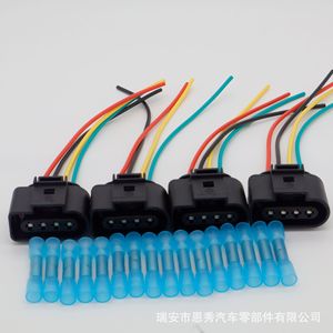 ชุดสายไฟอะไหล่รถยนต์ Enxiu รุ่น 1J0973724 4P IP65 12V พร้อมท่อสีน้ำเงิน - Product Image 1