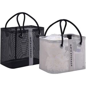 <b>Plastic</b> Bath Storage Shower Caddy <b>Basket</b> Quick Dry Mesh Large Capacity Shower Caddy Bathroom Organizer Clothing College Dorm - Product Image 1
