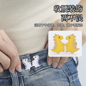 Cute dinosaur-themed detachable waist-cinching <b>button</b>, no nails or stitches required, perfect for altering the waist size of - Product Image 5