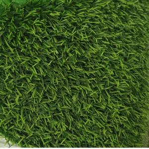 <span class=keywords><strong>Gazon</strong></span> synthétique abordable, tapis d'herbe artificielle durable pour l'aménagement extérieur et les jardins - Product Image 2