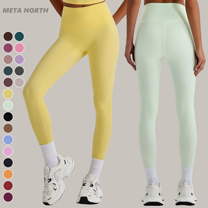 Leggings Deportivos de Cintura Alta para Mujer, Control de Abdomen, Ligeros, de Nailon/Spandex, Transpirables, con Elasticidad en Cuatro Direcciones - Product Image 1