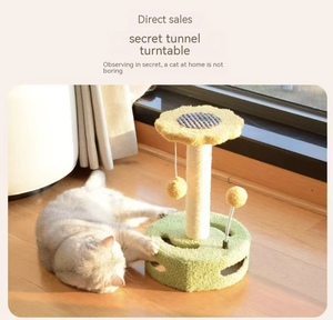 Tiragraffi in sisal per gatti, piccolo giradischi per gatti, giocattolo per gatti, tavola da grattare per gatti, albero per gatti, struttura per arrampicata per gatti, piattaforma per salti per gatti - Product Image 3