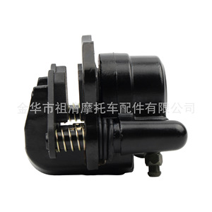 Bomba de Freno Trasera Zuqing 50cc-250cc, Freno de Disco Izquierdo para ATV, Accesorio para Motocicleta - Product Image 4