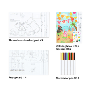 Set de peinture <span class=keywords><strong>origami</strong></span> personnalisé avec stylo de coloriage Boîte de papier créative Ensembles de poinçons artisanaux en papier <span class=keywords><strong>origami</strong></span> de <span class=keywords><strong>haute</strong></span> qualité - Product Image 3