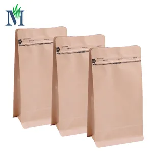 砂利印刷環境にやさしいカスタムリサイクルPLA生分解性クラフト紙コーヒー包装スタンドアップ堆肥化可能なポーチバッグ