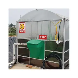 가구 폐수와 대변을 위한 편리한 태양 biogas 소화자