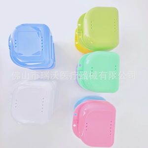 Premium Plus 602 Dental Guard Boxes Assorted Size For Professional Use Only X10 - Product Image 4