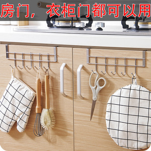 Chrome Plated Cabinet Door <b>Hooks</b> 5 Piece Set <b>Clip</b> On Easy Install For Kitchen Bathroom Towel Storage - Product Image 5