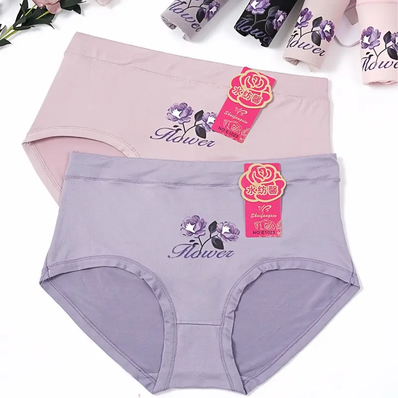 0.53 Dollar Model GSK009 Size Free Wholesale Stock Ready Ladies Female Underwear With Colors
