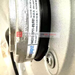 พัดลมแกน R4E310-AP11-09/F01 230V 2900rpm แบบติดตั้งในท่อ ผลิตในเยอรมนี พัดลมระบายอากาศอุตสาหกรรม - Product Image 2