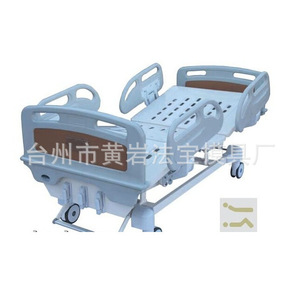 Molde para cama de enfermería de manivela única ABS con orificio para inodoro, barandilla y soporte para suero, personalizable para suministros médicos - Product Image 1