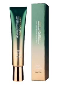 Crema Facial JINYUM Anti-Heelasma con Péptidos y Ácido Tranexámico para Todo Tipo de Piel, Uso Diario, Efecto Antiarrugas y Blanqueador - Product Image 2