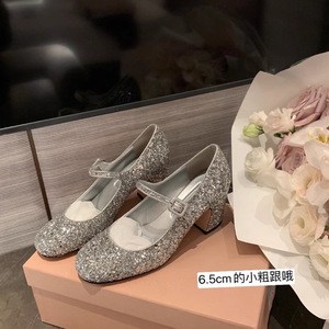 ซับในหนังแกะใหม่หรูหรา <span class=keywords><strong>Miu</strong></span> หัวเลื่อมคอมมิวส้นตึกหัว<span class=keywords><strong>รองเท้า</strong></span>บูท Mary Jane ปั๊มยางแข็งด้านนอกของผู้หญิงตอนเย็น - Product Image 2
