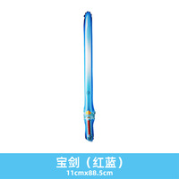 Ballon gonflable épée pour la Journée des enfants, ballon bâton de combat portable pour garçon, nouveau jouet ballon