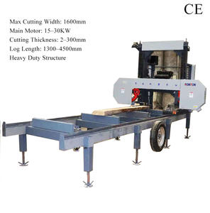 Équipement forestier, scierie portative, machine à couper les bûches - Product Image 1