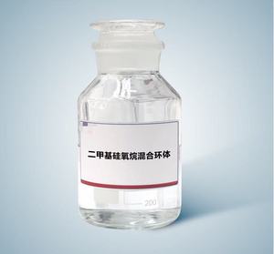 Aceite de silicona de baja viscosidad 350CST 500CST para textiles y cuero, aceite lubricante, aceite antichoque, aceite de dimetil silicona PDMS - Precio - Product Image 2