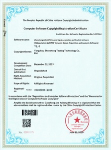 Analyseur de signal dynamique, collecteur de données de signal de vibration et paire de générateurs de signal pour l'analyse des signaux de vibration - Product Image 6