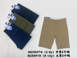 Pantalon de Fournisseur Chinois 2-14 Ans pour Enfant, Tissu Coton, Short Imprimé <span class=keywords><strong>Kaki</strong></span> pour Garçons - Product Image 5