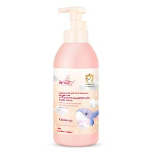 <span class=keywords><strong>Gel</strong></span> <span class=keywords><strong>Douche</strong></span> Shampoing Deux-en-Un pour Bébés et Enfants, Doux, Non Irritant, Hydratant, Nettoyant Corporel en Gros - Product Image 6